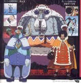 BUY NEW one piece - 66255 Premium Anime Print Poster